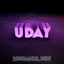 All free fire names are currently available now. Uday As A 3d Wallpaper
