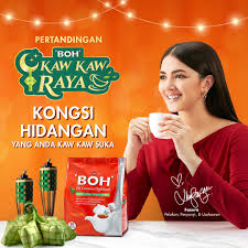 Teh yang digunakan 1 broken orange pekoe bop bop adalah daun teh yang lebih besar dan ada di kedudukn gred teh kelebihan sawanah teh uncang: Boh Tea Posts Facebook