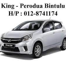 Pengalaman mencicipi tubuh cewe montok di kereta. Perodua Bintulu King Kawi Posts Facebook