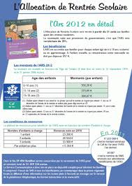 Augmentation de la prime de rentrée scolaire : Caf Du Var L Allocation De Rentree Scolaire Sera Versee A Partir Du 21 Aout Info 83