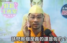 Jun 01, 2021 · 台中管線更換工程漏水 自來水淹路面. æž—å£æ€Žæœƒæ·¹æ°´æ·¹æˆé€™æ¨£ Mobile01