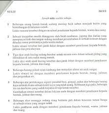 Spm 2017 sebenar bahasa melayu (kertas 1). Soalan Seni Spm 2019 Kertas 2 Kuora A