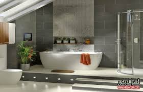 ديكور حمامات منازل تصاميم سيراميك حمامات صغيرة قصر الديكور