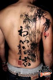 Maybe you would like to learn more about one of these? 15 Traditional Japanese Tattoo Designs And Meanings I Fashion Styles