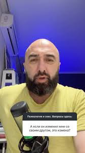 Парад необычных вопросов ❤️, …., #мотивация #мотивациякаждыйдень  #психоанализ #психологияжизни #психотерапевт #психосоматика #психотерапия  #психолог #психология #психологукраина #психотерапевтукраина ...