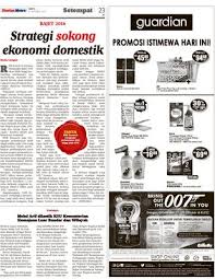 Check spelling or type a new query. Mohd Arif Dilantik Ksu Kementerian Kemajuan Luar Bandar Dan Wilayah Klik