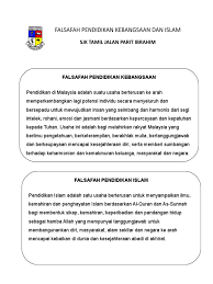 7 falsafah pendidikan kebangsaan (fpk) pendidikan di malaysia adalah satu usaha berterusan ke arah lebih memperkembangkan lagi potensi individu secara menyeluruh dan bersepadu untuk mewujudkan insan yang seimbang dan harmonis dari segi intelek, rohani, emosi dan jasmani. Falsafah Pendidikan Kebangsaan Dan Islam