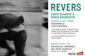 Bildergebnis für Maria Kourkouta