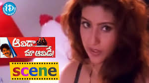 Actress and fashion model, olivia jane wilde is one of the hottest actresses in hollywood. Yaarai Kettu Tamil Video Song Heera Rajagopal Nee Pathi Naan Pathi By Ultra Regional