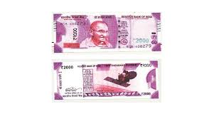 Dhaka is the capital of bangladesh. Fake Rs 2 000 Notes From Pakistan Reach India Via Bangladesh Border India News The Indian Express