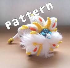 Solgaleo Amigurumi Pattern Etsy Amigurumi Pattern Pokemon Crochet Pattern Pattern