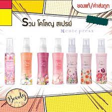 Flower dream brightening cleansing oil cute press : à¸‚à¸­à¸‡à¹à¸— à¸™ à¸³à¸«à¸­à¸¡ à¹‚à¸„à¹‚à¸¥à¸à¸™ Cute Press à¸£ à¸™ Sweet Musk Lovely Forever Shopee Thailand