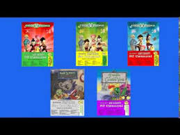 Scarica le nuove canzoni per bimbi app per android: Scarica Musica Gratis Mp3 Canzoni Per Bambini Cartoni Animati Dvd E Gift Card Youtube