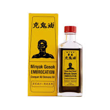 Minyak angin lang 24 ml cap lang country of origin: Shake Hand Brand Minyak Blackie Embrocation Yue Hwa Chinese Products