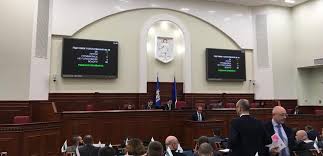 Адреси зі входами на карті, відгуки, фото, номери телефонів, час роботи і як доїхати. Kmda Archives Kyiv Smart City