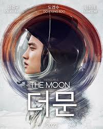 KYUNGSOO, “THE MOON” 2022👨‍🚀 Poster Ver.2 and 3 Character Poster  [SEONWOO] (edited) #Kyungsoo EXO #themoon