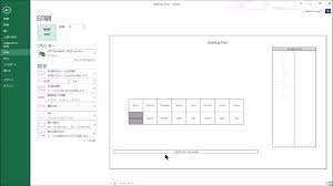 Excel At Seating Plans Tekhnologic