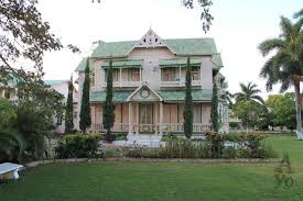 Invercauld Great House In Black River St Elizabeth Jamaica History Jamaican Culture Jamaica