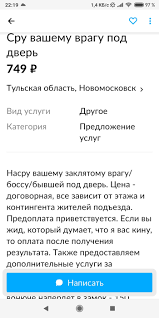 как чашка за чашкой строилась Starbucks скачать полную версию Hochu Otkryt Kofe S Soboj V Perehode Metro Pikabu