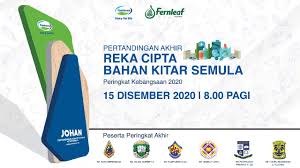 Borang pemarkahan pertandingan gubahan dan rekacipta daripada. Pertandingan Reka Cipta Bahan Kitar Semula Fonterra Peringkat Kebangsaan 2020 Youtube