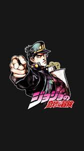 ❤ get the best wallpaper jojo on wallpaperset. Jotaro Kujo Phone Wallpapers Top Free Jotaro Kujo Phone Backgrounds Wallpaperaccess