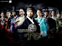 Kredit umožní i stahování neomezenou rychlostí. Yi San Furtuna La Palat 2007 Blogul Lui Atanase