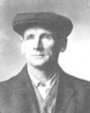 Reflections for Deputy Sheriff Arthur Frank Utter, Schuyler County  Sheriff's Department, Illinois