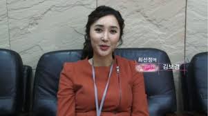 배우 지망생 해리는 특집 드라마 '무영탑' 오디션 준비를 위해 방문한 국립 부여 박물관에서 신비로운 분위기의 백제 유물 '금동대향로'에 이끌린다. Jqroozheafpctm