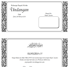 Surat undangan juga terbagi menjadi dua jenis yaitu surat undangan resmi dan tidak resmi. Bingkai Undangan Tahlil Ilmusosial Id