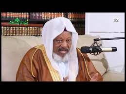 Sheikh saleh bin salem al sahood is a quran reciter and an imam who is famous and renowned in the saudi arabian mosques. Tafseer 2020 Day 02 Sheikh Sharif Ibrahim Saleh Alhussaini Con Youtube