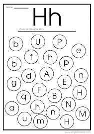 Confusion is created when kids learn to pronounce its sound in words. Letter H Worksheets Flash Cards Coloring Pages