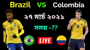 25/06/2021 copa américa jornada 4 ko 03:00 estadio estadio metropolitano roberto meléndez (barranquilla). Brazil Vs Colombia World Cup Qualifier 2021 Brazil Next Match 2021 Brazil Vs Colombia Match Youtube