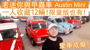 pin by balrog mcmahon on cars in thailand thailand hard hat car ins