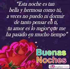 Buenas Noches Dulces Suenos Hermosas Y Tiernas Tarjetas Gif Animadas Con Mensajes Y Frases De Amor Tarjetitas Gracias por haberme regalado un maravilloso dia a tu lado y por cada tierna :: tiernas tarjetas gif animadas