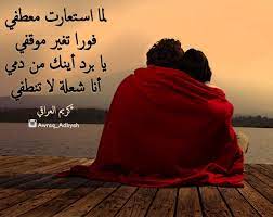 أوراق أدبية شعر أدب و اقتباسات cool words movie posters words