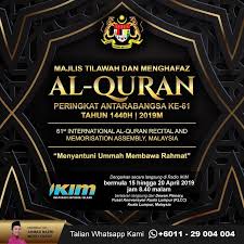 Senarai qari dan qariah yang akan. Ikimfm Teruskan Bersama Ikuti Majlis Tilawah Facebook