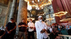 Exclusive hagia sophia audio app for android and ios (available in arabic, chinese, english, french, german, italian, polish, russian, spanish, turkish). Hagia Sophia In Istanbul Seit Heute Wieder Moschee Kirche Leben