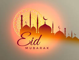 Cards are handmade and made to order. Eid Mubarak Ø¹ÙŠØ¯ Ù…Ø¨Ø§Ø±Ùƒ Where2goqatar ÙˆÙŠÙ† Ù†Ø±ÙˆØ­ Ù‚Ø·Ø±