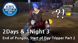 2 days & 1 night season 4 tags: 2 Days And 1 Night Season 3 Eng Sub Youtube