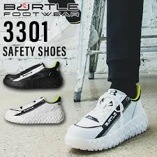 バートル セーフティースニーカー 3301 安全靴 作業靴 ローカット 耐油 耐滑 3E BURTLE | プロノ公式オンラインストア