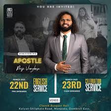 An Interview with Tiny Mathew (@TinySM)