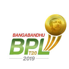 You can free download icc t20 world cup 2021 schedule pdf file from here. Bpl 2021 Schedule Pdf Download Bangladesh Premier League Time Table