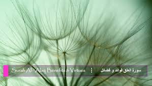 We did not find results for: Tajwid Surat Al Alaq Nasi