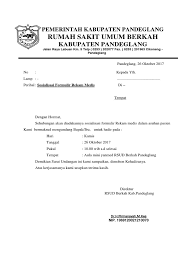 Sebuah perusahaan tentu akan sangat ketat dalam menjalankan administrasi. Surat Undangan Rapat Rs