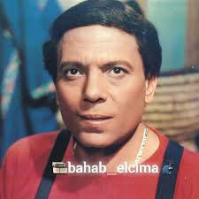 حسين درويش‎ (@hsyn.drwysh.797257) • Facebook