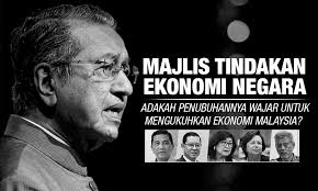 Melakukan sebuah penyesuaian terhadap berbagaimacam barang yang dimana penjelasan prinsip ekonomi sendiri adalah sebauah tindakan dalam melakukan pengobrbanan kecil yang dimana akan menghasilkan sesuatu dengan. Penubuhan Mte Adakah Kewajaran Penubuhannya Demi Untuk Meningkatkan Ekonomi Malaysia Seribu Ombak