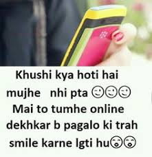 Saying 'i love you' in hindi carries the same weight as in all languages. 310 Love You Babu Ideas Love Quotes Love You Romantic Love Quotes