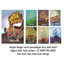 Bukan kuat secara fisik, tapi kuat dari dalam. New Cover Novel Tere Liye Serial Anak Nusantara Si Anak Kuat Spesial Pintar Pemberani Shopee Indonesia