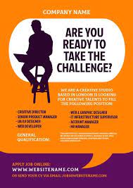 Don't scupper your chances by going behind the recruiters it could potentially turn the job poster off if the person sees that you've tried to skip him for a superior in the organization. Job Vacancy Flyer Downloadable Resume Template Hiring Poster Corporate Flyer