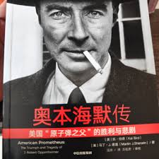 Vol.205 摘得诺奖，是韩国文化输出的又一次胜利吗？